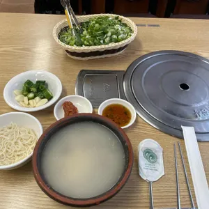 여의도 양지탕 사진