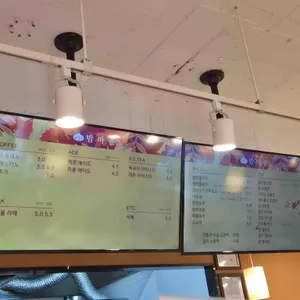 베이커리 밤마을 리뷰 사진