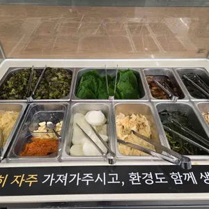 장덕풍천장어 리뷰 사진