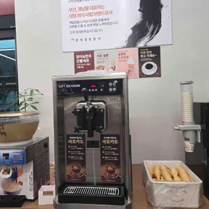 장덕풍천장어 리뷰 사진