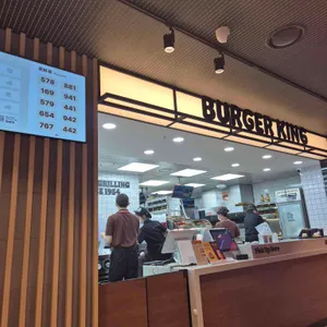 버거킹 리뷰 사진