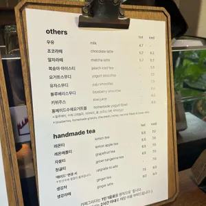 카페 그리다 리뷰 사진