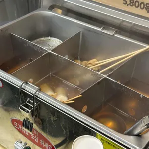 커피.조 리뷰 사진