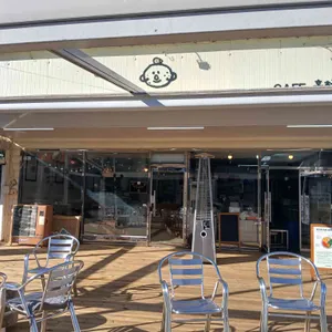 홍천잣떡 리뷰 사진