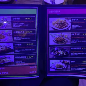 치킨뱅이 리뷰 사진