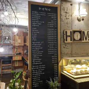 하얀책상 리뷰 사진