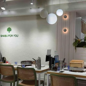 샤브포유 리뷰 사진