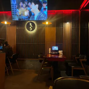 이자카야 토라 리뷰 사진