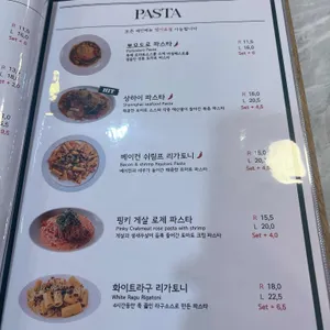 플러버 리뷰 사진