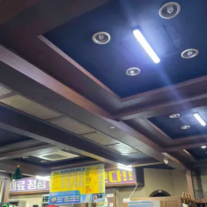 도시어부 리뷰 사진