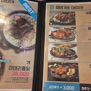 인근주민 리뷰 사진