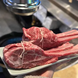 라무진 대표 사진