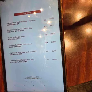 라구뜨 리뷰 사진