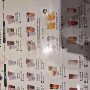 뚜레쥬르 리뷰 사진