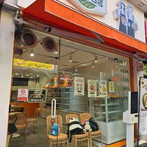 올바른농장 사진