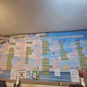 굴따러가세 리뷰 사진