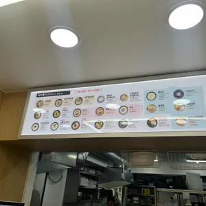 153구포국수 리뷰 사진