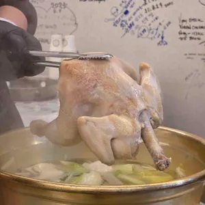 순희네빈대떡 닭한마리 사진