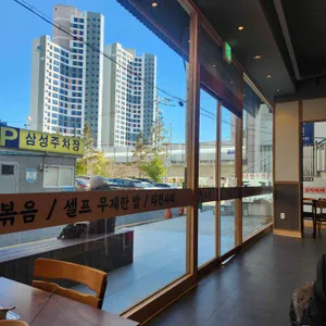 대독장 리뷰 사진