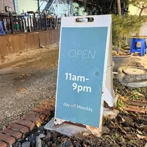 카페보리 리뷰 사진