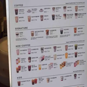 텐퍼센트커피 리뷰 사진