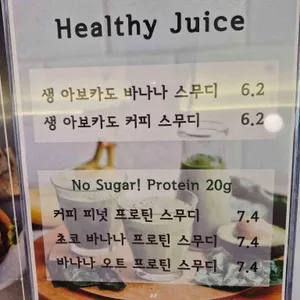 비마이게스트 리뷰 사진