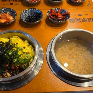 동양솥밥 사진