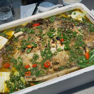 반티엔야오 카오위 사진 1