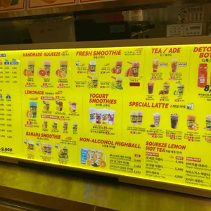 아메리칸트레일러 리뷰 사진