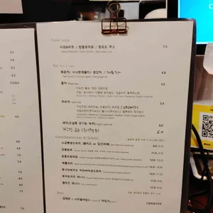 카페느티 리뷰 사진