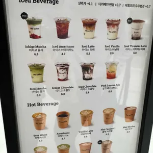 더커피 리뷰 사진