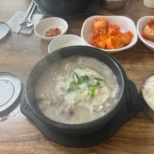 아우네장터순대국 사진