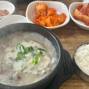 아우네장터순대국 사진