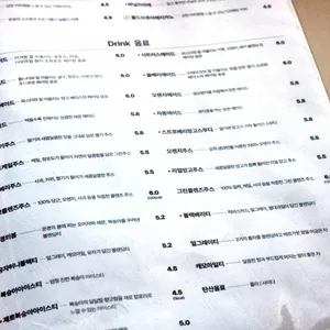 브런치빈 리뷰 사진