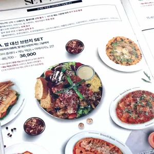 브런치빈 리뷰 사진