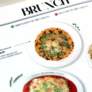 브런치빈 리뷰 사진