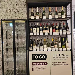 무탄 리뷰 사진