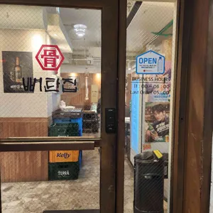 뼈탄집 리뷰 사진