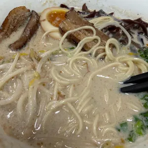 큐슈울트라아멘 롯데몰 사진 1