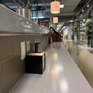 큐슈울트라아멘 롯데몰 리뷰 사진