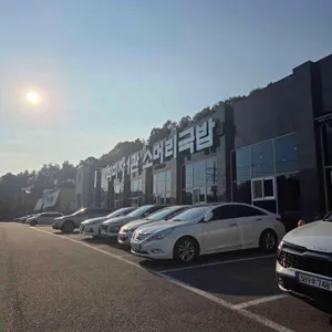 최미자소머리국밥 리뷰 사진