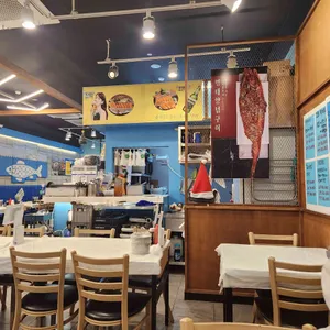 활어회담 리뷰 사진