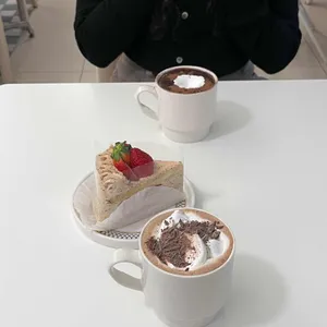 웰하우스 사진 1