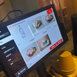 고단수 리뷰 사진