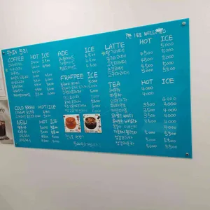 카페 5리 리뷰 사진