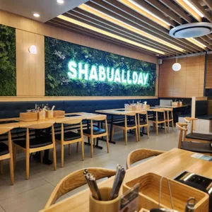 샤브올데이 리뷰 사진