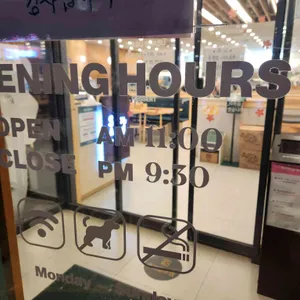 샤브올데이 리뷰 사진