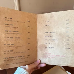 파랑새방앗간 리뷰 사진