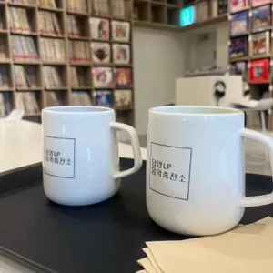 담양LP음악충전소 리뷰 사진