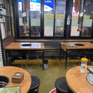 구이가 리뷰 사진